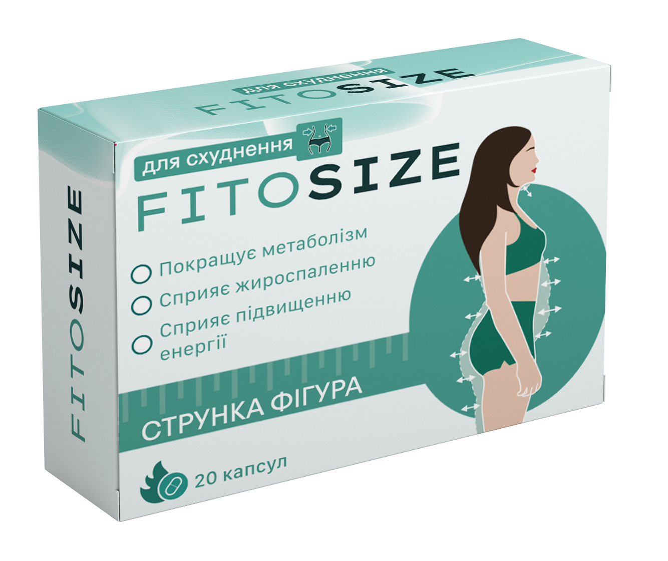 Продукт